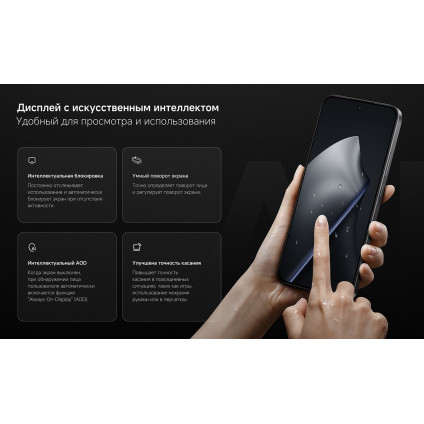 Телефон Xiaomi 15T 12GB/256GB международная версия (серый)