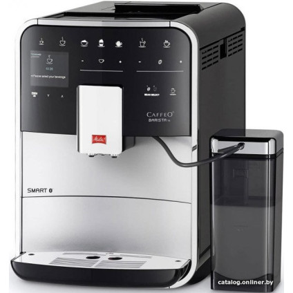 Кофемашина Melitta Barista TS Smart F85/0-101