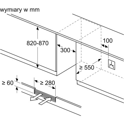 Винный шкаф Siemens KU20WVHF0