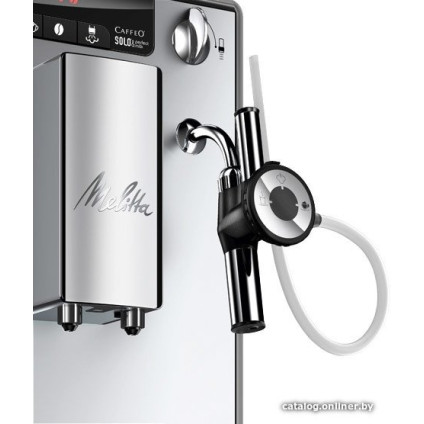Кофемашина Melitta Caffeo Solo & Perfect Milk E957-103