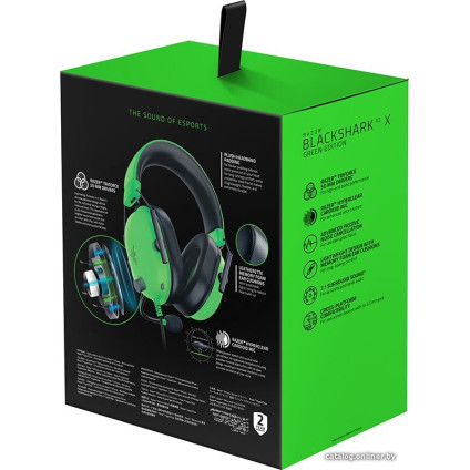 Наушники Razer BlackShark V2 X (зеленый)