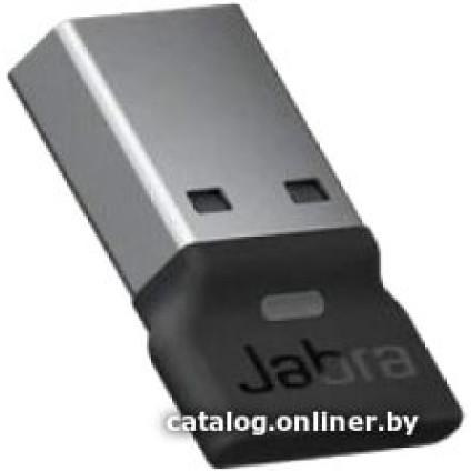 Офисная гарнитура Jabra Evolve2 65 MS Stereo USB-A (черный)