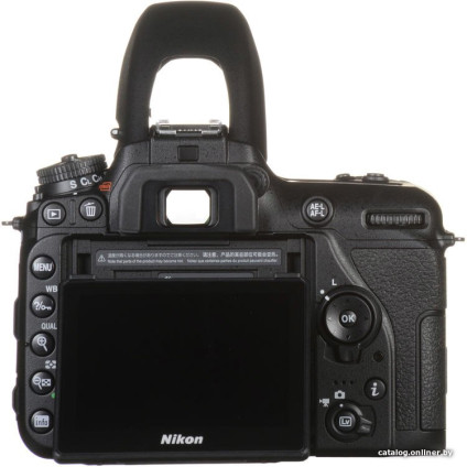Зеркальный фотоаппарат Nikon D7500 Body
