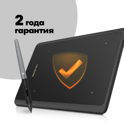 Графический планшет Huion Inspiroy H420X (черный)