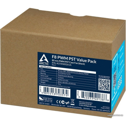 Комплект вентиляторов для корпуса Arctic F8 PWM PST Value Pack 5 шт ACFAN00261A