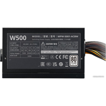 Блок питания Cooler Master Elite NEX W500 MPW-5001-ACBW-B