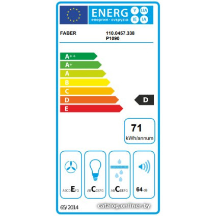 Кухонная вытяжка Faber Strip Smart PB X A60