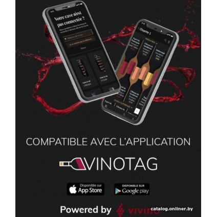 Винный шкаф La Sommeliere LS34A