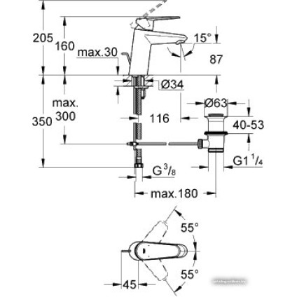 Смеситель Grohe Eurodisc Cosmopolitan [3319020E]