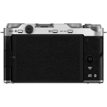 Фотоаппарат Fujifilm X-M5 Body (серебристый)