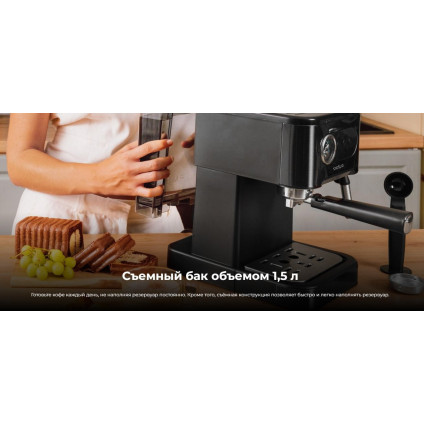 Рожковая кофеварка Cecotec Power Espresso 20 Pro