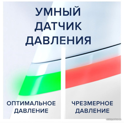 Электрическая зубная щетка Oral-B iO 8n (белый, 1 насадка)