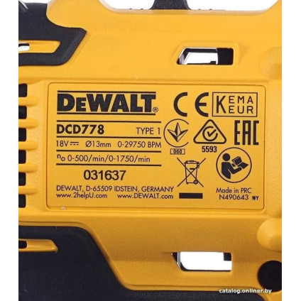 Ударная дрель-шуруповерт DeWalt DCD778S2T (с 2-мя АКБ 1.5 Ah)