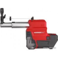 Система пылеудаления Milwaukee M18FDDEXL-0 4933478508 (без АКБ)