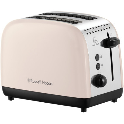Тостер Russell Hobbs 26930-56
