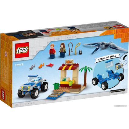 Конструктор LEGO Jurassic World 76943 Погоня за птеранодоном