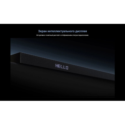 Саундбар TCL Q85H