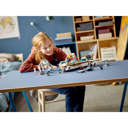 Конструктор LEGO Ninjago 71756 Подводный Дар Судьбы