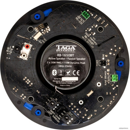 Taga Harmony RB-1650BT