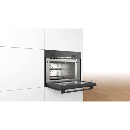 Микроволновая печь Bosch CMA583MB0