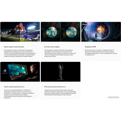 Игровой монитор Acer Nitro KG272M3bmiipx UM.HX2EE.303