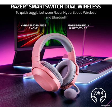 Наушники Razer Barracuda X 2022 (розовый)