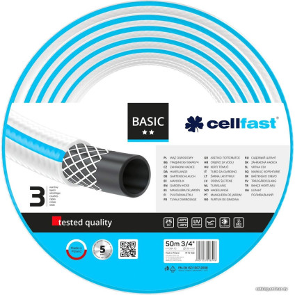 Шланг Cellfast Basic (3/4", 50 м) 10-422