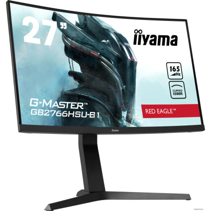 Игровой монитор Iiyama G-Master Red Eagle GB2766HSU-B1
