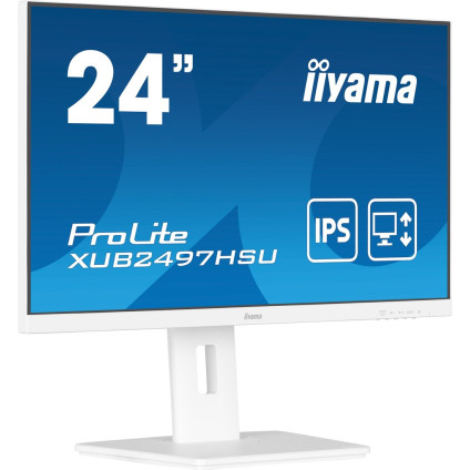 Монитор Iiyama ProLite XUB2497HSU-W2