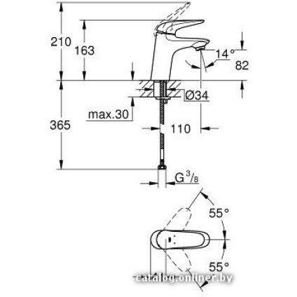 Смеситель Grohe Eurostyle [23715003]