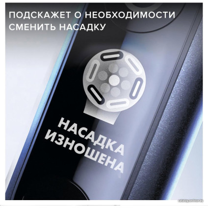 Электрическая зубная щетка Oral-B iO 6 (черный) 4210201410171