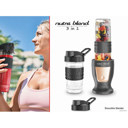 Мультишейкер Kalorik BLS 1500 BG