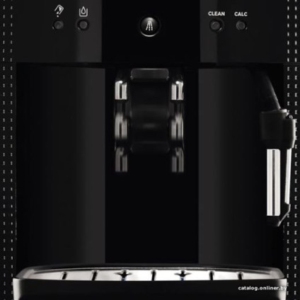 Кофемашина Krups Essential EA810870