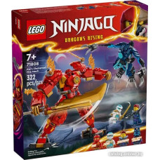 Конструктор LEGO Ninjago 71808 Стихийный огненный робот Кая