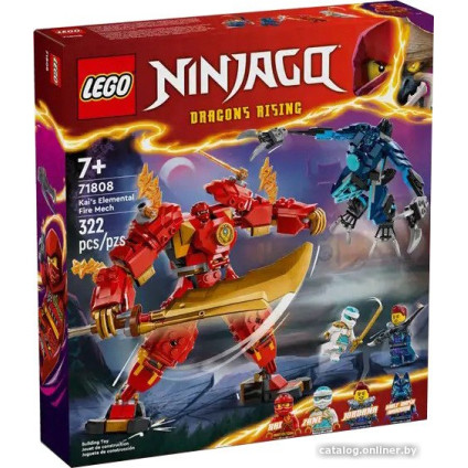 Конструктор LEGO Ninjago 71808 Стихийный огненный робот Кая