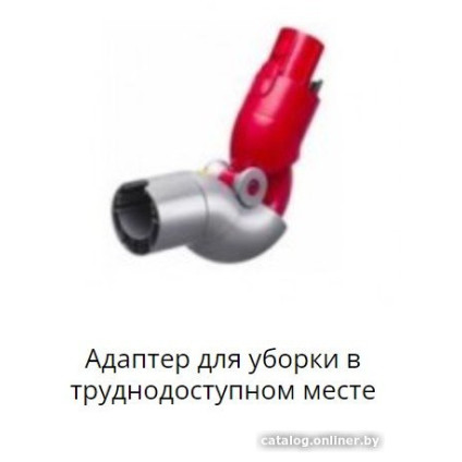 Пылесос Dyson Cyclone V10 Absolute 448883-01