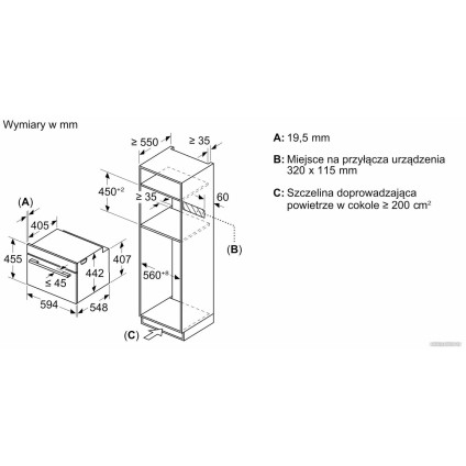 Электрический духовой шкаф Siemens iQ700 CM778GNB1B