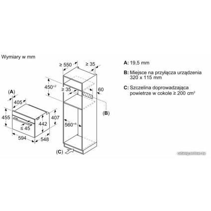 Электрический духовой шкаф Bosch Serie 8 CMG7361B1