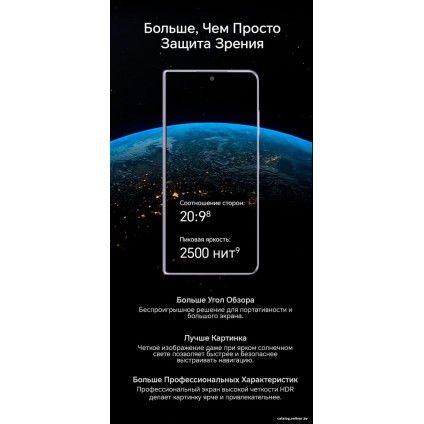 Телефон HONOR Magic V2 16GB/512GB международная версия с NFC (черный)