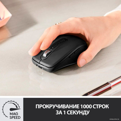 Мышь Logitech MX Anywhere 3 (графитовый)