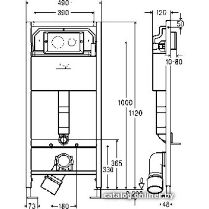 Инсталляция для унитаза Viega Prevista Dry 8524.12 792 855
