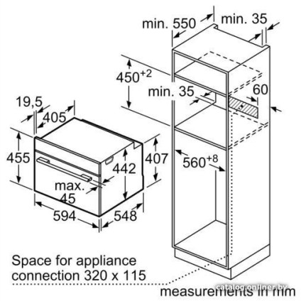 Электрический духовой шкаф Bosch Serie 8 CSG7364B1