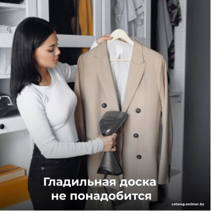 Отпариватель AENO GS1