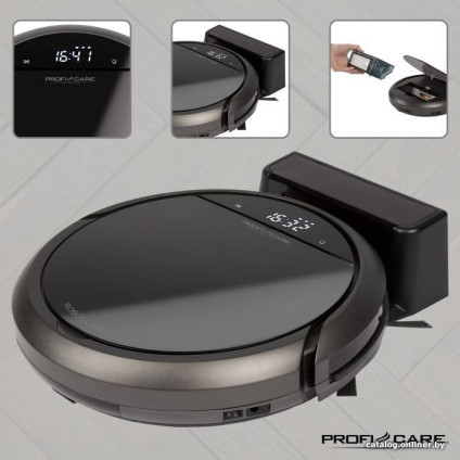 Робот-пылесос Proficare PC-BSR 3043