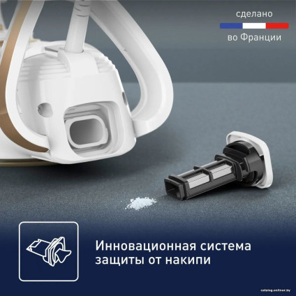 Утюг Tefal Puregliss FV8042E0