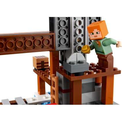 Конструктор LEGO Minecraft 21277 Шахта Кирка
