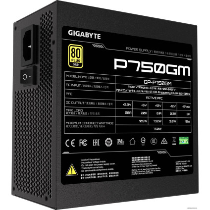 Блок питания Gigabyte P750GM