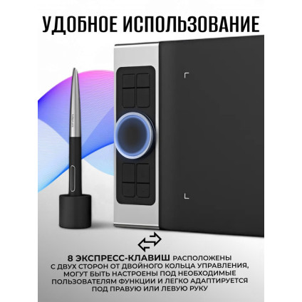 Графический планшет XP-Pen Deco Pro Medium