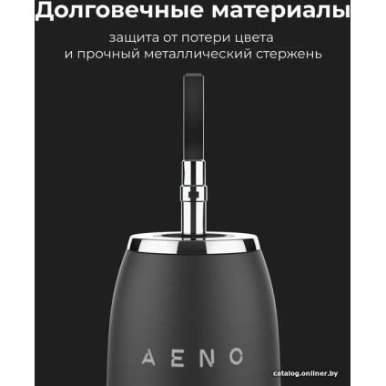 Электрическая зубная щетка AENO DB4