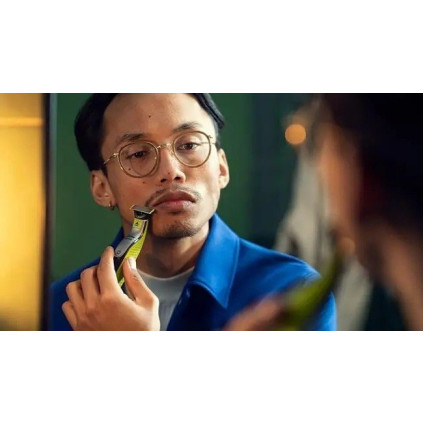 Универсальный триммер Philips OneBlade QP2734/23